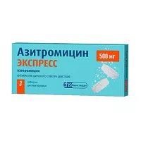 Изображение товара Азитромицин Экспресс таблетки диспергируемые 500мг, №3