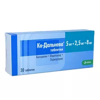 Изображение товара Ко-Дальнева таблетки 5мг+2,5мг+8мг, №30