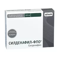 Изображение товара Силденафил ФПО таблетки покрыт. п/о 100мг, №20