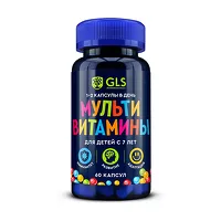 Изображение товара GLS Мультивитамины для детей капсулы, №60