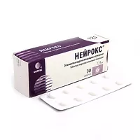 Изображение товара Нейрокс таблетки покрыт. п/о 125мг, №30