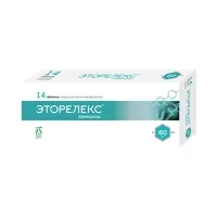 Изображение товара Эторелекс таблетки покрыт. п/о 60мг, №14