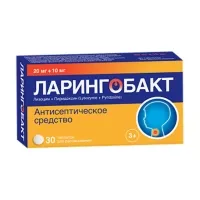 Изображение товара Ларингобакт таблетки для рассасывания 20мг+10мг, №30