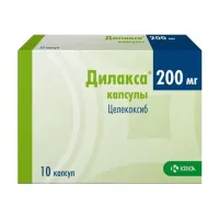 Изображение товара Дилакса капсулы 200мг, №10