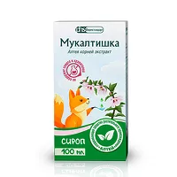 Изображение товара Мукалтишка сироп , 100мл
