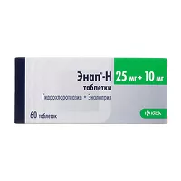 Изображение товара Энап-Н таблетки 25мг+10мг, №60