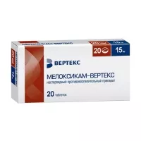 Изображение товара Мелоксикам таблетки 15мг, №20