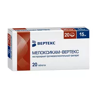 Изображение товара Мелоксикам таблетки 15мг, №20