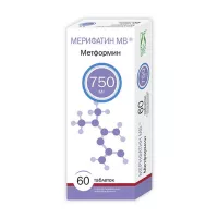 Изображение товара Мерифатин МВ таблетки с пролонг. высвоб. 750мг, №60