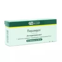 Изображение товара Пиразидол таблетки 50мг, №50