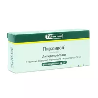 Изображение товара Пиразидол таблетки 50мг, №50
