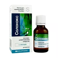 Изображение товара Солонэкс капли д/приема внутрь 10мг/мл, 20мл
