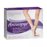 Изображение товара Ангиорус таблетки покрыт. п/о 50мг+450мг, №30