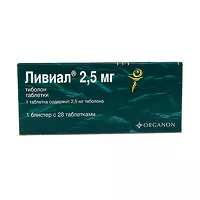 Изображение товара Ливиал таблетки 2,5мг, №28