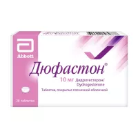 Изображение товара Дюфастон таблетки покрыт. п/о 10мг, №28