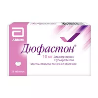 Изображение товара Дюфастон таблетки покрыт. п/о 10мг, №28