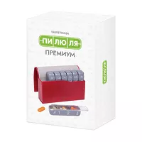 Изображение товара Пилюля таблетница премиум, цвет красный