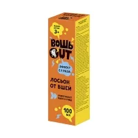 Изображение товара Вошь OUT средство педикулицидное лосьон, 100мл