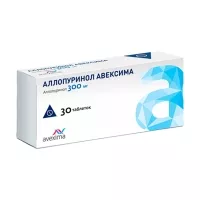 Изображение товара Аллопуринол Авексима таблетки 300мг, №30 Ирбитский химфармзавод