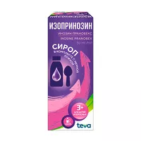 Изображение товара Изопринозин сироп 50мг/мл, 150мл