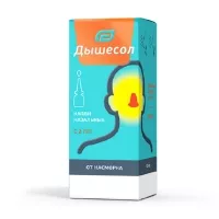 Изображение товара Дышесол капли назальные, 10мл