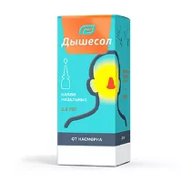 Изображение товара Дышесол капли назальные, 10мл
