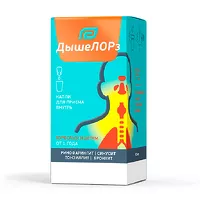 Изображение товара ДышеЛорз капли д/приема внутрь, 50мл