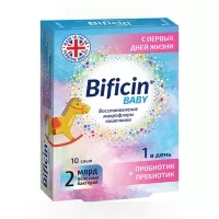 Изображение товара Бифицин Бэби порошок д/пригот. р-ра д/приема внутрь, №10