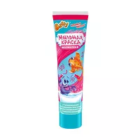 Изображение товара Baffy краска мыльная малиновая (3+), 85мл