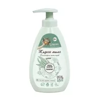 Изображение товара LAPPINO мыло жидкое для мытья рук Философия пяти трав (0+), 200мл