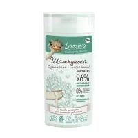 Изображение товара LAPPINO шампунь 2в1 для мытья головы и тела (0+), 250мл