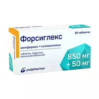 Изображение товара Форсиглекс таблетки покрыт. п/о 850мг+50мг, №56