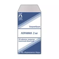 Изображение товара Лорамил таблетки покрыт. п/о 2мг, №25