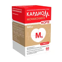 Изображение товара Кардиом Монаколин К Форте капсулы, №60