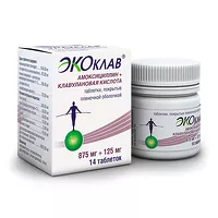 Изображение товара Экоклав таблетки покрыт. п/о 875мг+125мг, №14