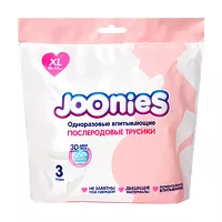 Изображение товара Joonies трусики послеродовые одноразовые р.ХL (90-115см), 3шт