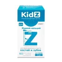Изображение товара KidZ Кальций сироп для детей, 5мл №20