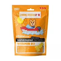 Изображение товара Vitime Мармеладные пастилки Витамин D3, №30