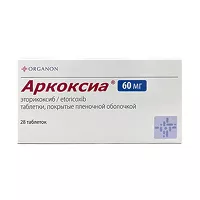 Изображение товара Аркоксиа таблетки покрыт. п/о 60мг, №28 Органон