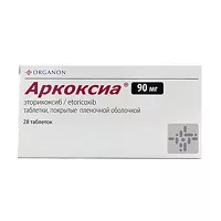 Изображение товара Аркоксиа таблетки покрыт. п/о 90мг, №28 Органон