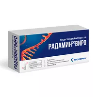 Изображение товара Радамин Виро лиофилизат д/пригот. р-ра д/в/м введ. и подкож. введ. 5мг, №5