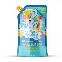 Изображение товара Моя Прелесть шампунь-гель-пенка 3в1 Мармеладный взрыв (2+), 500мл
