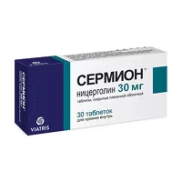 Изображение товара Сермион таблетки покрыт. п/о 30мг, №30 Виатрис