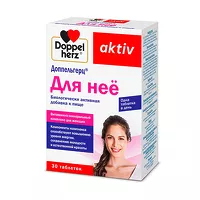 Изображение товара Доппельгерц Актив Для неё таблетки, №30