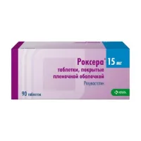 Изображение товара Роксера таблетки покрыт. п/о 15мг, №90