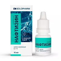 Изображение товара Нафтизин капли назальные 0.1%, 15мл