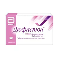 Изображение товара Дюфастон таблетки покрыт. п/о 10мг, №20