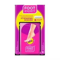 Foot Expert пластырь гидроколлоидный овальная форма (37*55мм), №6