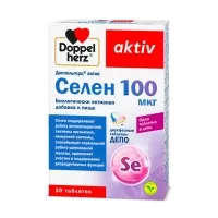 Изображение товара Доппельгерц Актив Селен таблетки 100 мкг, №30