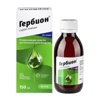 Изображение товара Гербион сироп плюща, 150мл